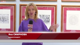 Рафаэль Санти в НХМ