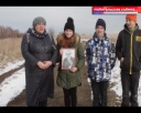 Имя В.К. Демидова – вершине в Куйбышевском районе