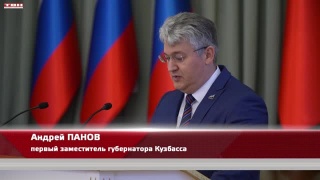 Прием в честь Дня работника дорожного хозяйства