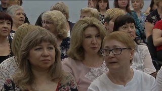 Праздник библиотекарей