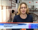 В Центре тестирования возросло количество сдающих