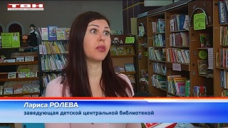 Итоги «Путешествия в Зазеркалье»