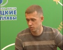 В Новокузнецке могут появиться футболисты из Южной Америки?