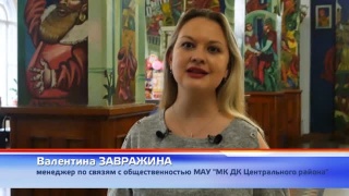 В «Октябре» бесплатно покажут кино