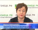 13 февраля – Лыжня России