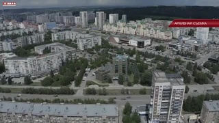 Новокузнецк готовится отметить 405 день рождения