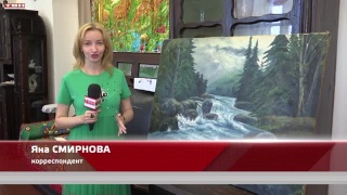 Долгий путь картины домой