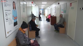 Запись к врачу через МАХ