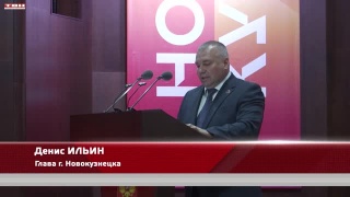 Работников сферы торговли поздравили в мэрии