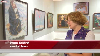 Новаторский способ Геннадия Елина в НХМ