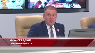 Обеспечить безопасность на длинных выходных
