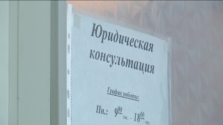 Юристы. Правильность начисления пенсии