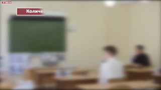 Первые результаты ЕГЭ и ОГЭ