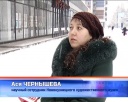 «Красота божьего мира» в окнах худмузея