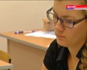 Нужно постараться, чтобы не сдать сочинение