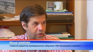 Нужна помощь для издания уникальной книги