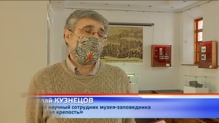 Первому металлургическому предприятию