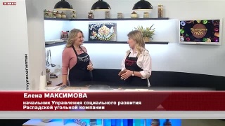 Анонс программы «Кулинарная магия» от 06.03.24
