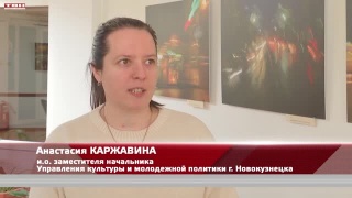 Конкурс молодежного инициативного бюджетирования