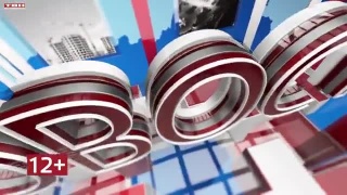 Новости ТВН от 21.05.25