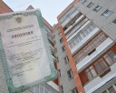 Некоторые новшества с мая 2015