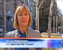 18 апреля стартует всероссийская акция "Весенняя неделя добра"