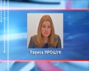 У Культуры города будет новый начальник