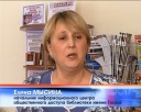 Каждому коту - по хозяину!
