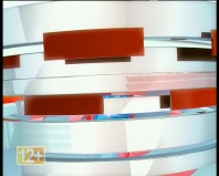 Новости ТВН от 24.11.15