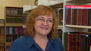 Конференция «Имя Достоевского на карте Новокузнецка»