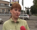 Календарное лето закончилось