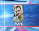 Лучшие врачи 2015 года