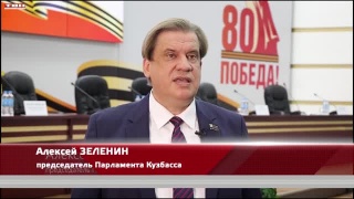 Многодетные семьи – бесплатно в музей