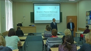 Встреча физика-ядерщика с учителями физики