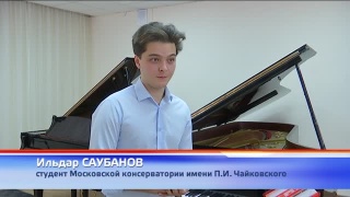 Ильдар Саубанов с живым концертом в ДМШ №40