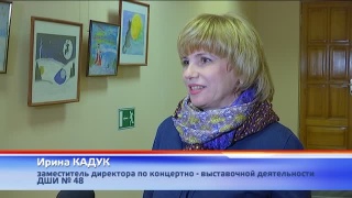 Три новых пианино в ДШИ №48