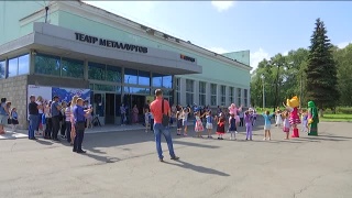 Более 2 тысяч первоклассников ЕВРАЗа и Распадской