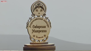 ДМШ №40 на «Сибирской Матрешке»
