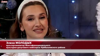 Анонс программы «Квартира №50» от 19.12.25