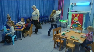 Библионочь 2021 в детской библиотеке