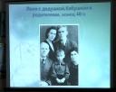Ретро-видеосалон закрыл сезон 2016 года