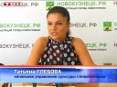 Шанс выйти на сцену в День города