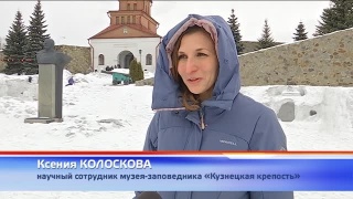 Конкурс банченых веников
