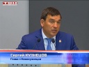 Чтобы не остаться городом без вуза