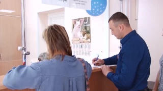 Всемирный день донора