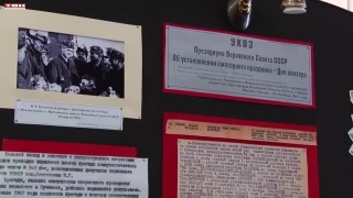 Экспозиция Госархива ко Дню шахтера