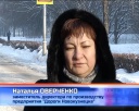 Морозы помешали, но уборка продолжается