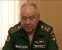 Осенний призыв