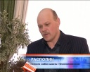 Праздник в «Южкузбассугле»