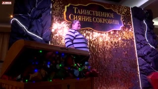 Открытие 58 творческого сезона в КСЦМ ЕВРАЗа